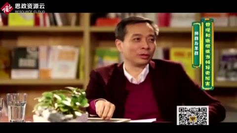 唐僧取經(jīng)證明強(qiáng)大的領(lǐng)導(dǎo)力