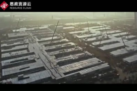 難忘2020 從雷<em>神</em>山醫院建設工程<em>看</em>”<em>中國</em>速度“