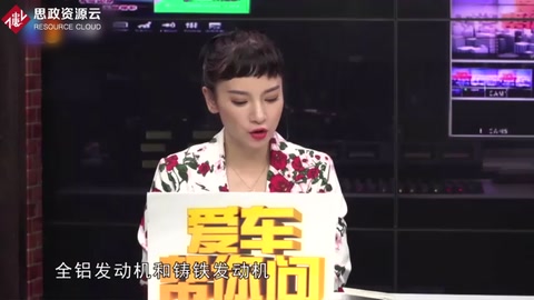 全鋁發動機與鑄鐵發動機有啥區別？