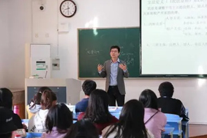 通識課：《高等數(shù)學（四）》課程思政案例