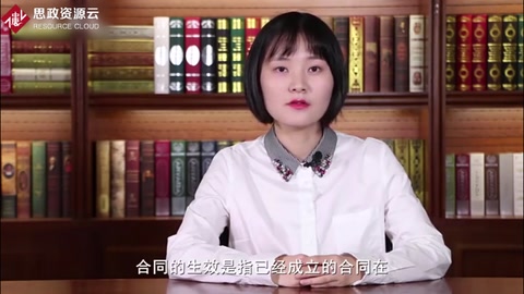 倉儲<em>合同</em><em>的</em>特點是什么