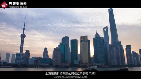 <em>樂</em><em>橘</em><em>共享</em><em>智能</em><em>托盤</em>