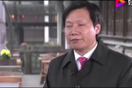 <em>小米</em>的人工智能已經能火爆全球，<em>雷</em><em>軍</em>：<em>小米</em>未來十年戰略是AI