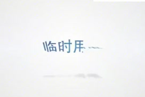 施工<em>現(xiàn)場</em>臨時用電要求