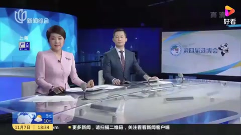 上海智能網(wǎng)聯(lián)<em>汽車</em>：首次開放高架路測 新增7000余個(gè)<em>測試</em>場景