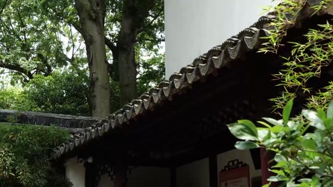 <em>微</em><em>課</em>：風景<em>園林</em>設計<em>專業</em>《<em>中國古典園林</em>的特點（二）》