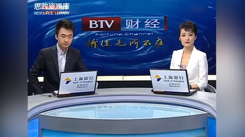 小出納4年<em>貪污</em>470萬 財務監(jiān)管存漏洞