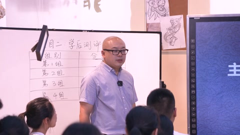 <em>微</em><em>課</em>：<em>工業設計</em><em>專業</em>《<em>主題</em><em>燈具</em><em>設計</em>-項目匯報》