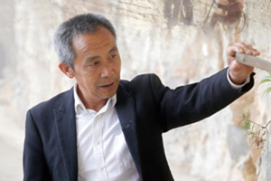 <em>時(shí)代</em><em>楷模</em>毛相林