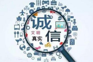 未控制揚(yáng)粉塵排放 甘肅明星企業(yè)損失超600萬