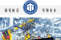 授課圖片—科技進步，洞察前沿