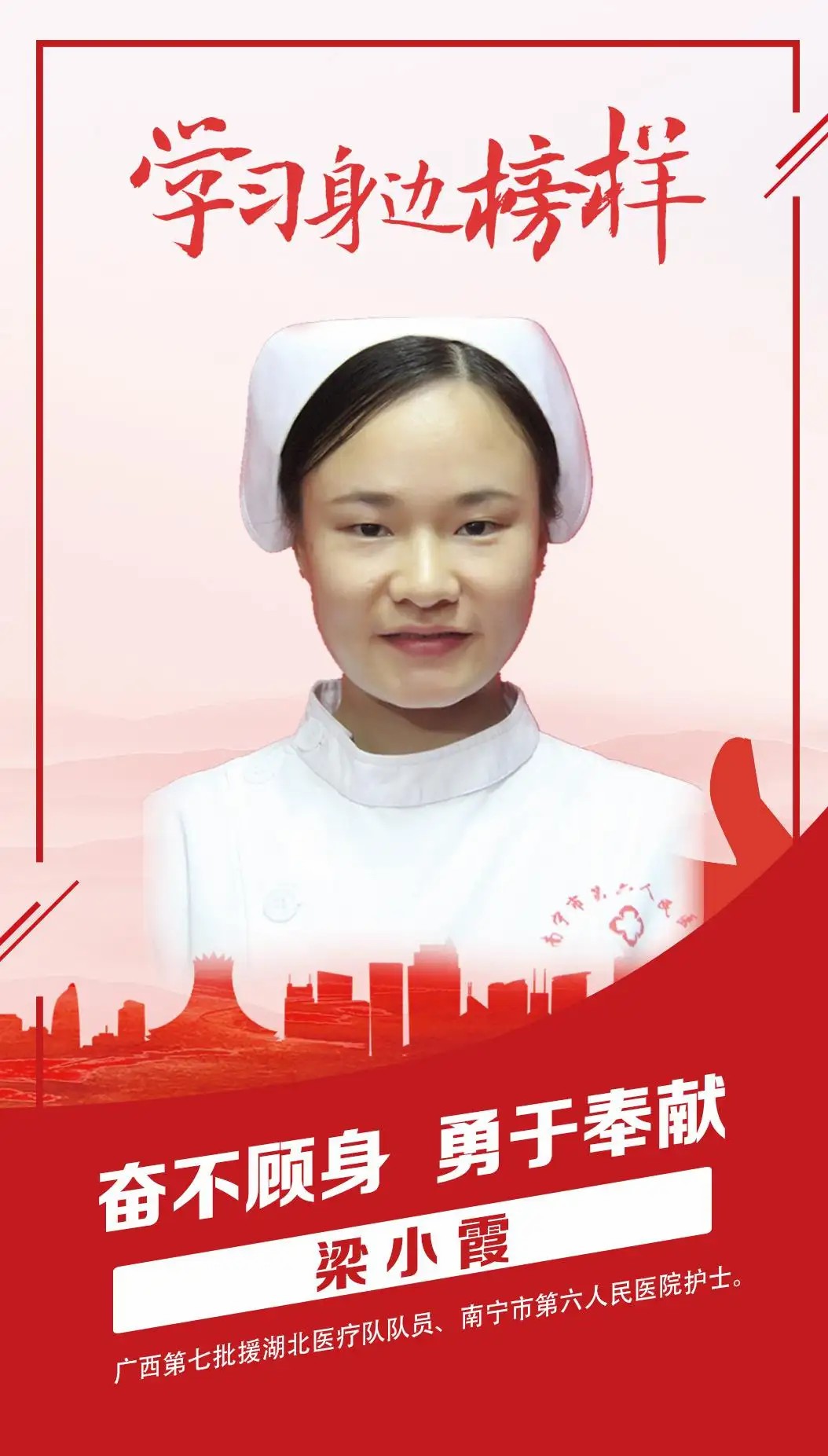 圖片：計(jì)算機(jī)應(yīng)用技術(shù)《數(shù)據(jù)庫(kù)應(yīng)用技術(shù)—梁小霞》