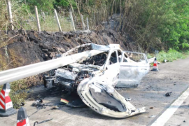 【血<em>的</em>教訓(xùn)】超速行駛，車毀人亡