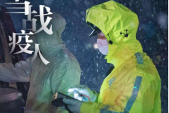 授課圖片：致敬戰(zhàn)疫英雄（3）