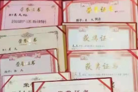 新時(shí)代安全榜樣 奮力拼搏勇?tīng)?zhēng)先-中國(guó)鐵路沈陽(yáng)局集團(tuán)有限公司金州站調(diào)度車(chē)間車(chē)站值班員吳久6