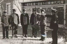 接發(fā)列車工作—教學圖片26