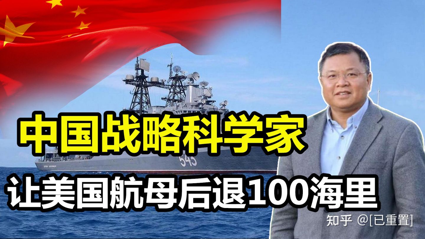 授課圖片—國(guó)際知名戰(zhàn)略科學(xué)家 ，中國(guó)著名的地球物理學(xué)家——<em>黃</em><em>大年</em>