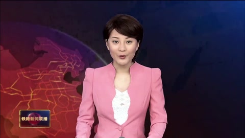 董宏濤：與<em>高</em><em>鐵</em>一起奔跑的“動(dòng)<em>車</em>醫(yī)生”