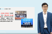 <em>微</em><em>課</em>：<em>應(yīng)用化學(xué)</em><em>專業(yè)</em>《精細(xì)化學(xué)品<em>工藝學(xué)</em>》