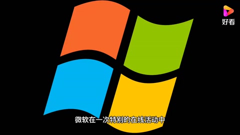 Introduction to Window 11（介紹Windows 11）