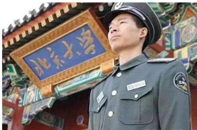 建筑工程測(cè)量—授課圖片26（北大保安張俊成）
