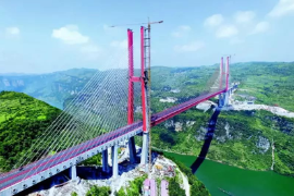 建筑工程測量—授課圖片25（<em>鴨</em>池河大橋）