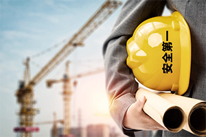 消防工程技術(shù)<em>專業(yè)</em>：《消防<em>法規(guī)</em>》<em>課程</em><em>思</em><em>政</em><em>育人</em><em>元素</em><em>集</em>