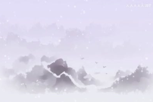 中國傳統(tǒng)<em>節(jié)日</em>