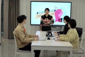 <em>微</em><em>課</em>：室內<em>藝術設計</em>專業《住宅室內設計—無障礙功能與流線設計》