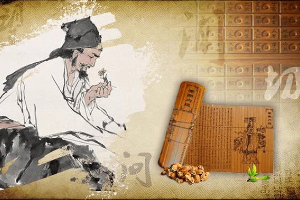 <em>中醫學</em>、中西醫臨床醫學、針灸推拿學<em>專業</em>：《<em>中醫</em>哲學基礎》<em>課程</em><em>思</em>政教學大綱