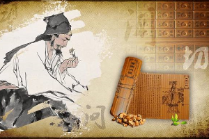 <em>中醫學</em>、中西醫臨床醫學、針灸推拿學<em>專業</em>：《<em>中醫</em>哲學基礎》<em>課程</em><em>思</em><em>政</em><em>案例</em>