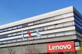 聯想<em>集團</em>2022/23財年第三財季<em>營</em>收1086億元，凈利潤31億元