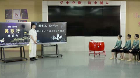 <em>微</em><em>課</em>：<em>舞蹈</em><em>表演</em><em>專業(yè)</em>《原創(chuàng)舞劇舞段排演—練動(dòng)作》