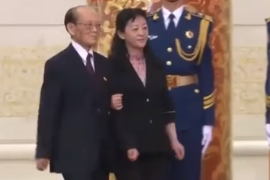<em>吳</em>天一 高原醫學事業的開拓者