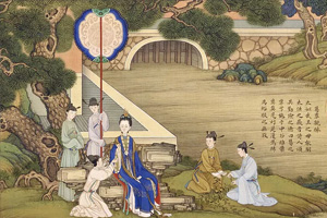 歷史學專業：《中國古代史》課程思政案例