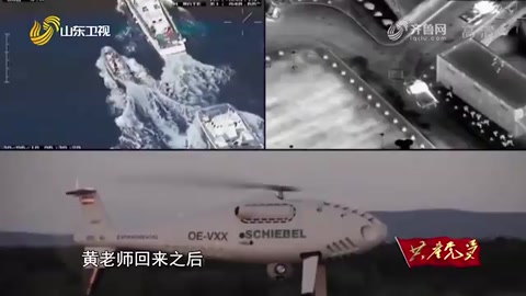 敬佩！他帶隊(duì)研發(fā)“地殼一號(hào)”，引領(lǐng)中國(guó)進(jìn)入“深地時(shí)代”