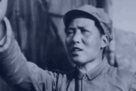 毛澤東<em>在</em><em>延安</em>文藝座談會上<em>的</em>講話