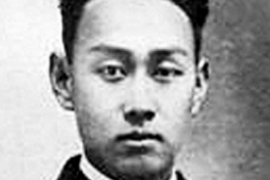 帶你了解著名會(huì)計(jì)學(xué)家、無(wú)形資產(chǎn)理論研究開創(chuàng)者—楊汝梅