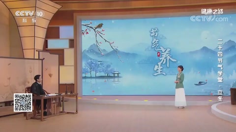 中醫(yī)認為腰為腎之府，練習五禽<em>戲</em>之鹿<em>戲</em>，可以填補腎<em>精</em>