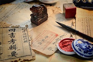 <em>航空</em><em>服務</em>藝術<em>與</em><em>管理</em><em>專業</em>：《文化學》<em>課程</em><em>思</em><em>政</em><em>案例</em>