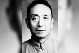 一分鐘了解馬錫五（法學家，最高人民法院原副院長）