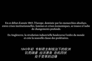 青年馬克思：1840年的歐洲大陸，老百姓采集枯樹枝，卻<em>被判</em>為盜竊