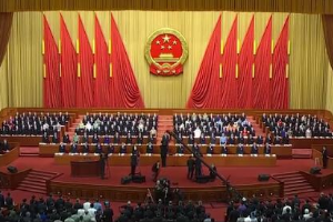 《民法典》<em>的</em>誕生歷程，歷經(jīng)多年波折，帶來什么改變？