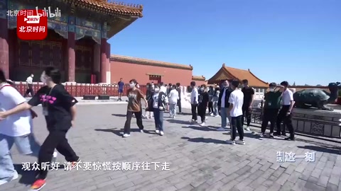 故宮開展消防實戰(zhàn)演練，多種滅火戰(zhàn)術(shù)登場