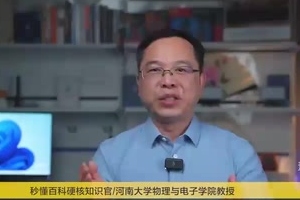 <em>牛頓</em>第二運動定律是什么？