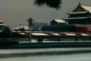 世紀<em>跨越</em>