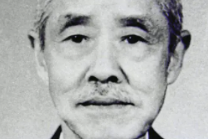 中國植物學家—錢<em>崇</em>澍
