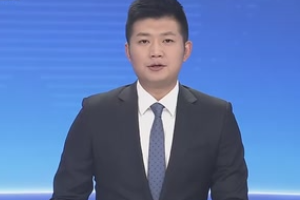 吉林：大力發展<em>現代農業</em> <em>農業</em>強省建設邁出堅實步伐