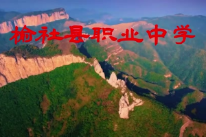 <em>微</em><em>課</em>：<em>中國共產(chǎn)黨</em><em>歷史</em>《<em>中國共產(chǎn)黨</em><em>歷史</em>—<em>學(xué)習(xí)</em>貫徹黨的二十大精神》
