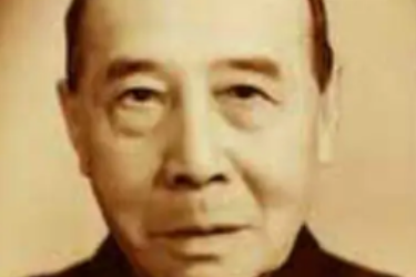<em>秉</em><em>志</em>——中國(guó)科學(xué)院院士、動(dòng)物學(xué)家